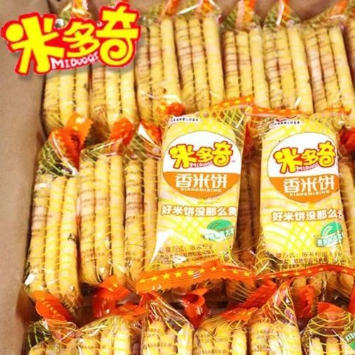 米多奇雪饼香米饼仙贝混合小包装膨化食品休闲小零食工厂直销便宜